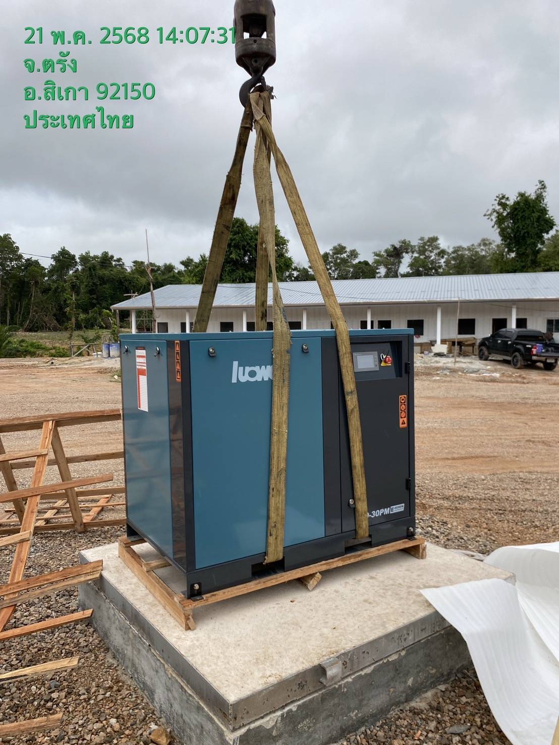 line_oa_chat_250721_105936_group_3