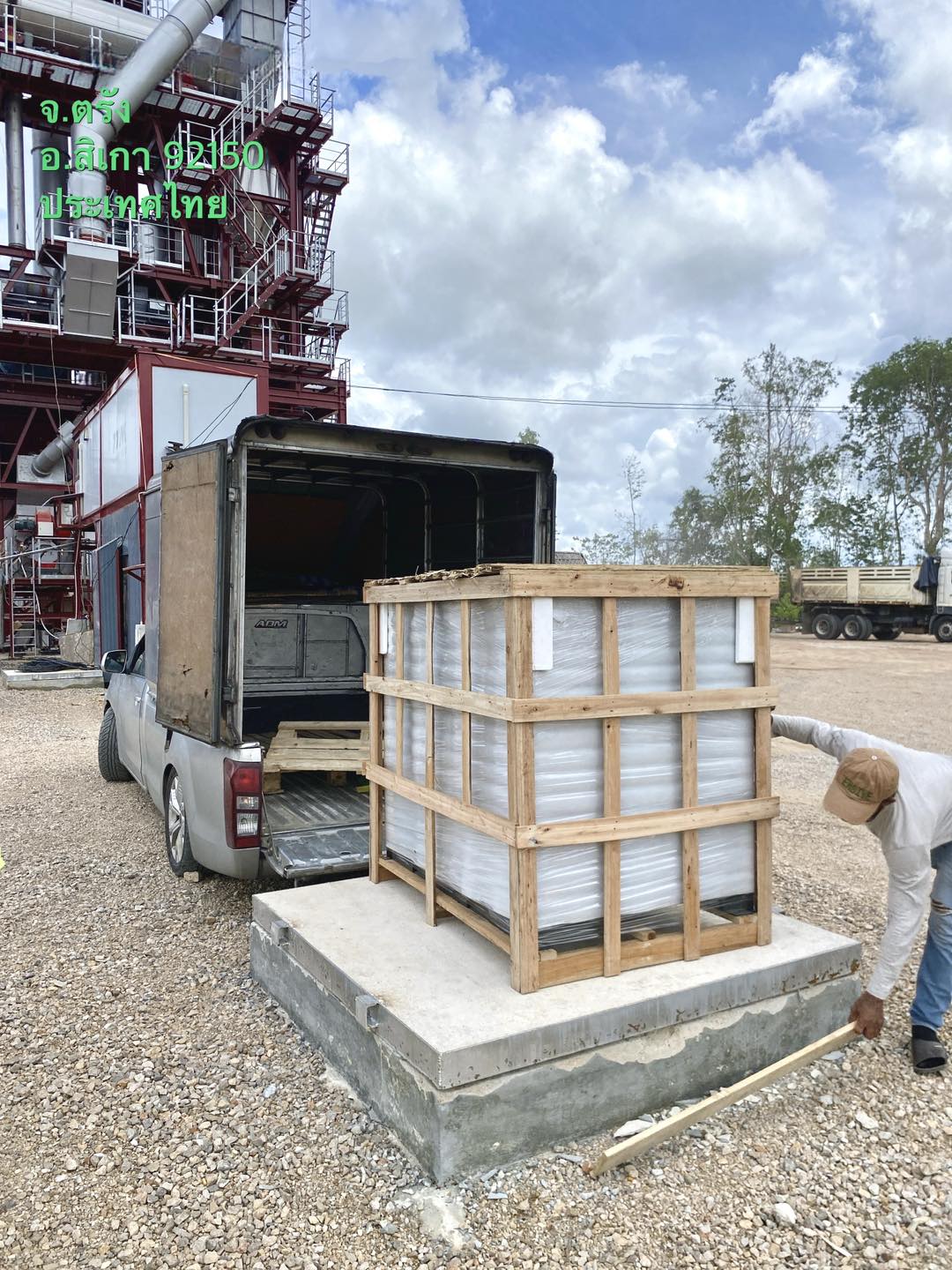 line_oa_chat_250721_105936_group_8