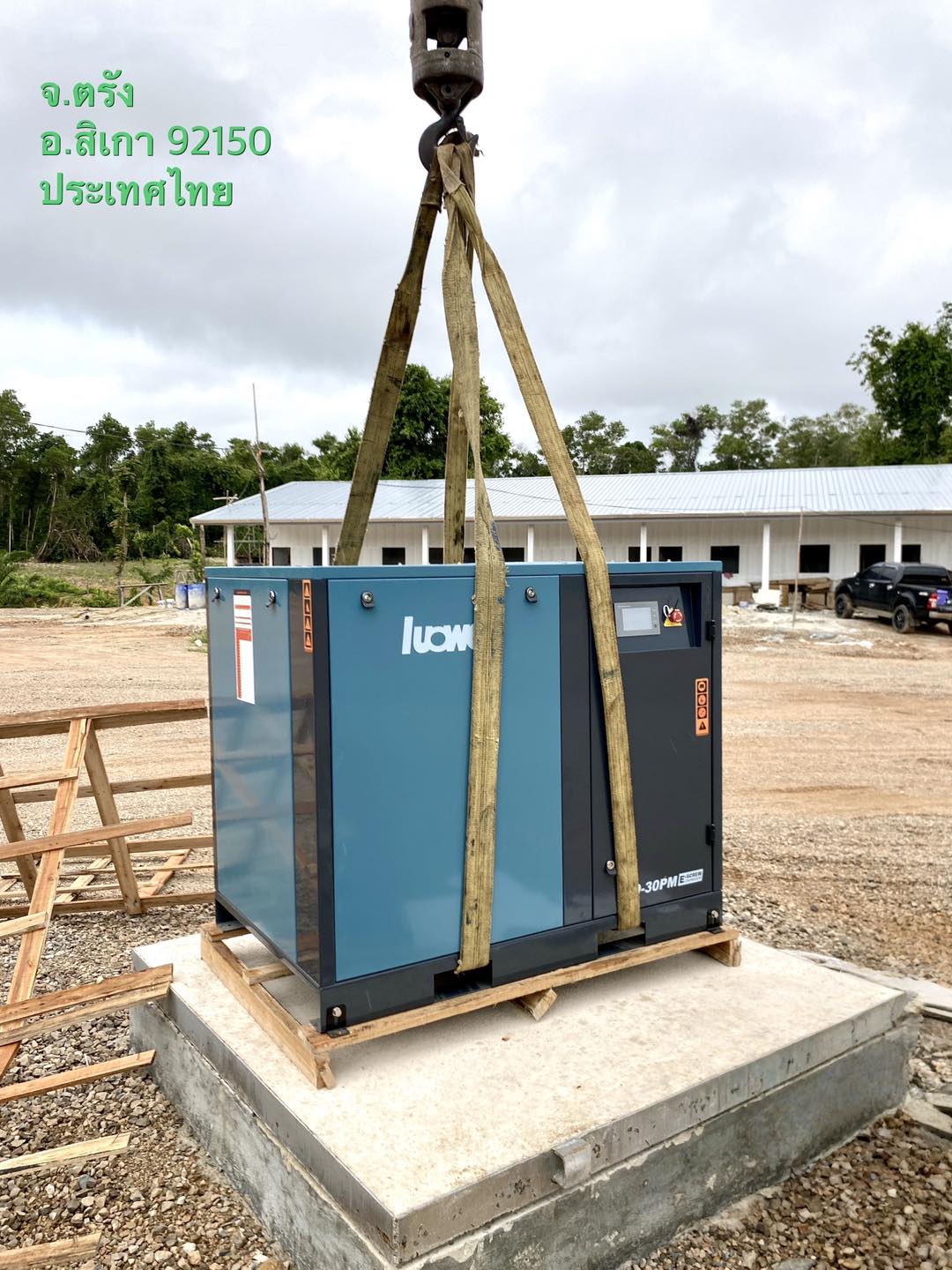 line_oa_chat_250721_105936_group_9