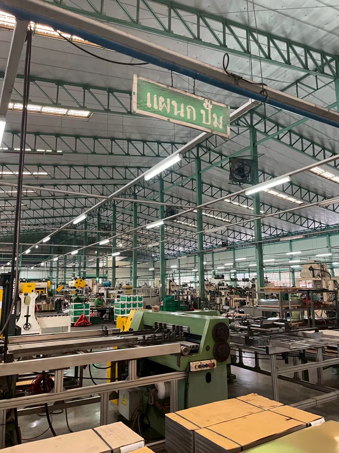 line_oa_chat_250721_110104_group_7