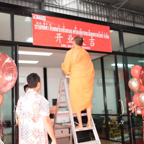 43328918-6D84-46EF-88D2-3F6F7BA5DD4A