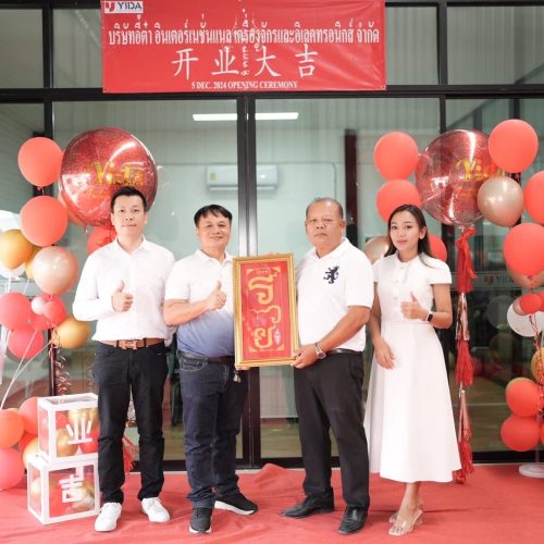 D2990AD6-BD8F-4A3D-A0F0-0CF3CCF2E17C