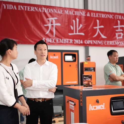 D7D443BF-1E02-43CB-8151-2E19FD916519